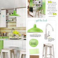 HGTV Magazine